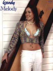 Wendy Knitting Patterns